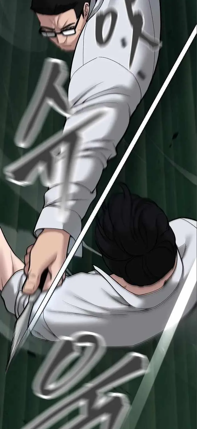 Read The Bully In-Charge chapter 71 image 61 on Lezhin