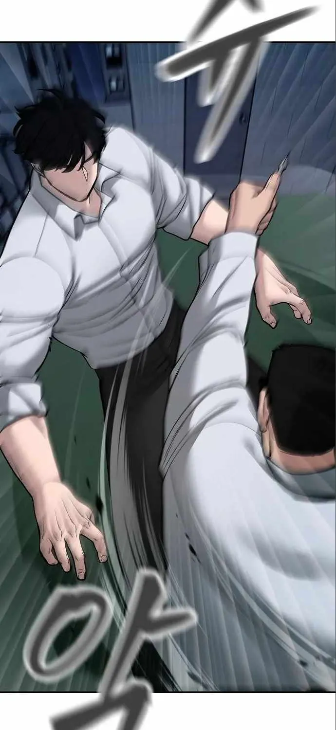 Read The Bully In-Charge chapter 71 image 81 on Lezhin
