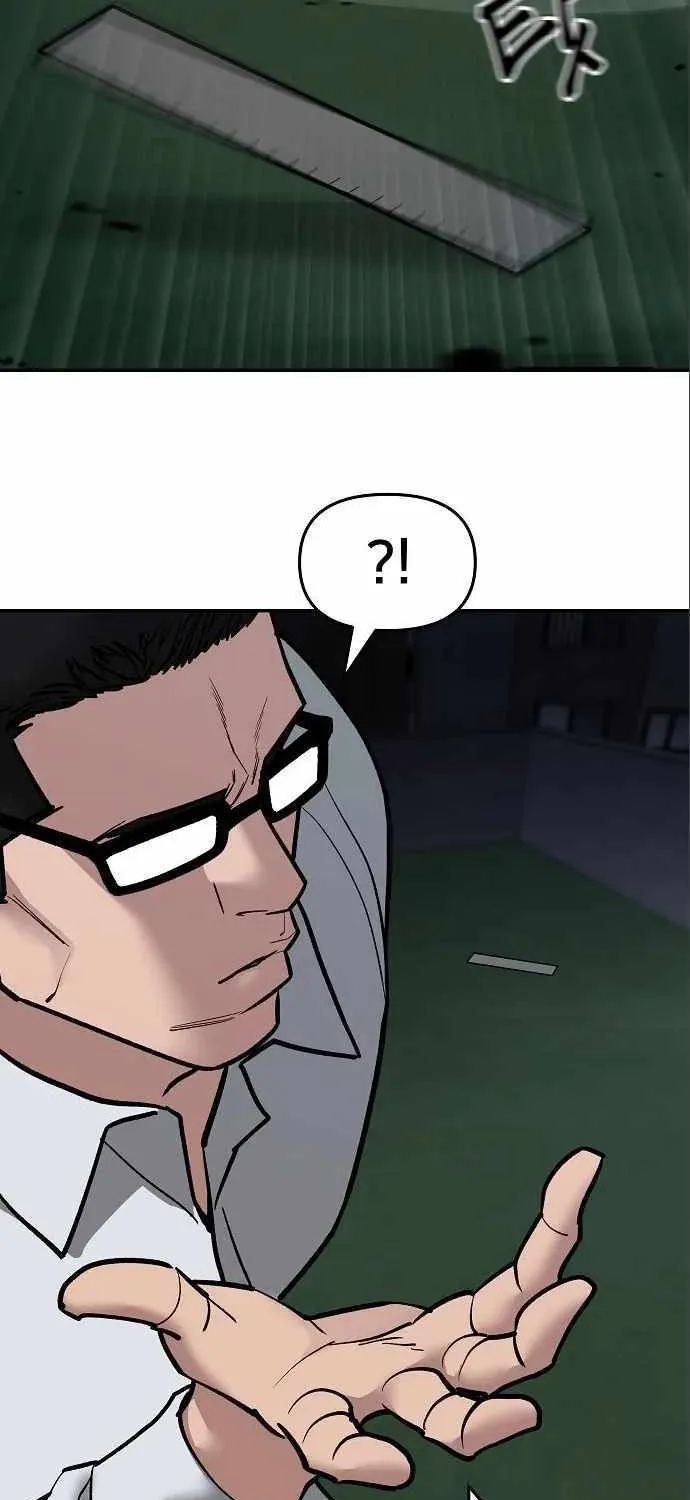 Read The Bully In-Charge chapter 71 image 87 on Lezhin