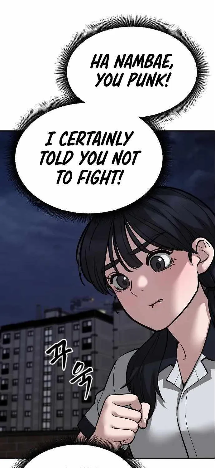 Read The Bully In-Charge chapter 71 image 9 on Lezhin
