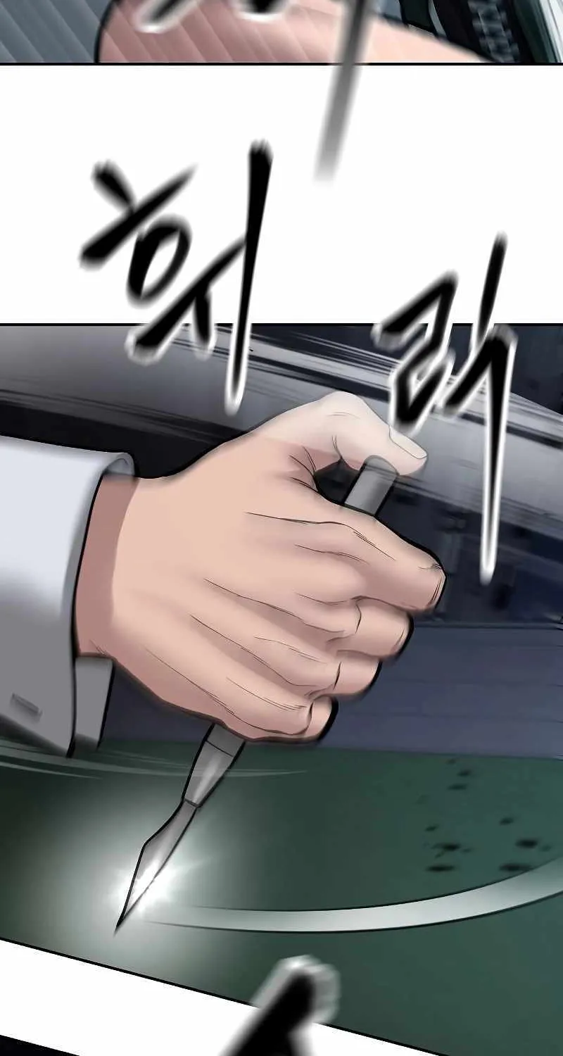 Read The Bully In-Charge chapter 72 image 104 on Lezhin