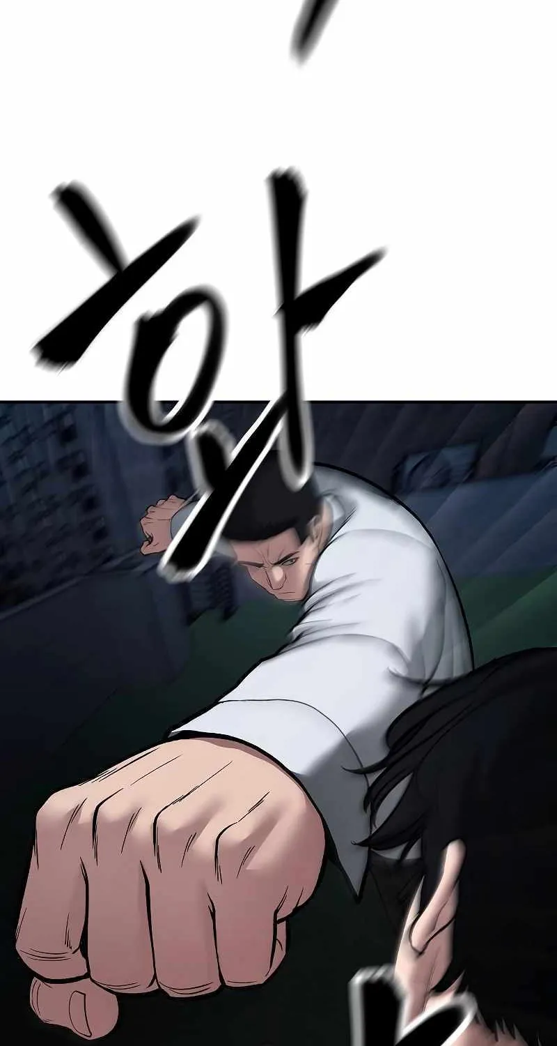 Read The Bully In-Charge chapter 72 image 106 on Lezhin