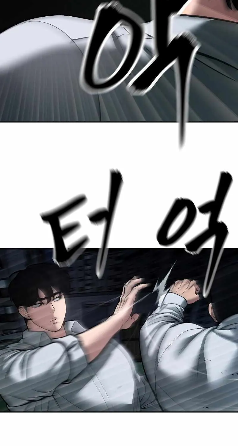 Read The Bully In-Charge chapter 72 image 107 on Lezhin
