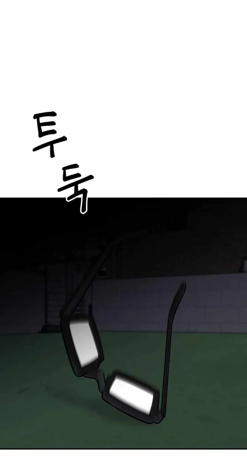 Read The Bully In-Charge chapter 72 image 12 on Lezhin