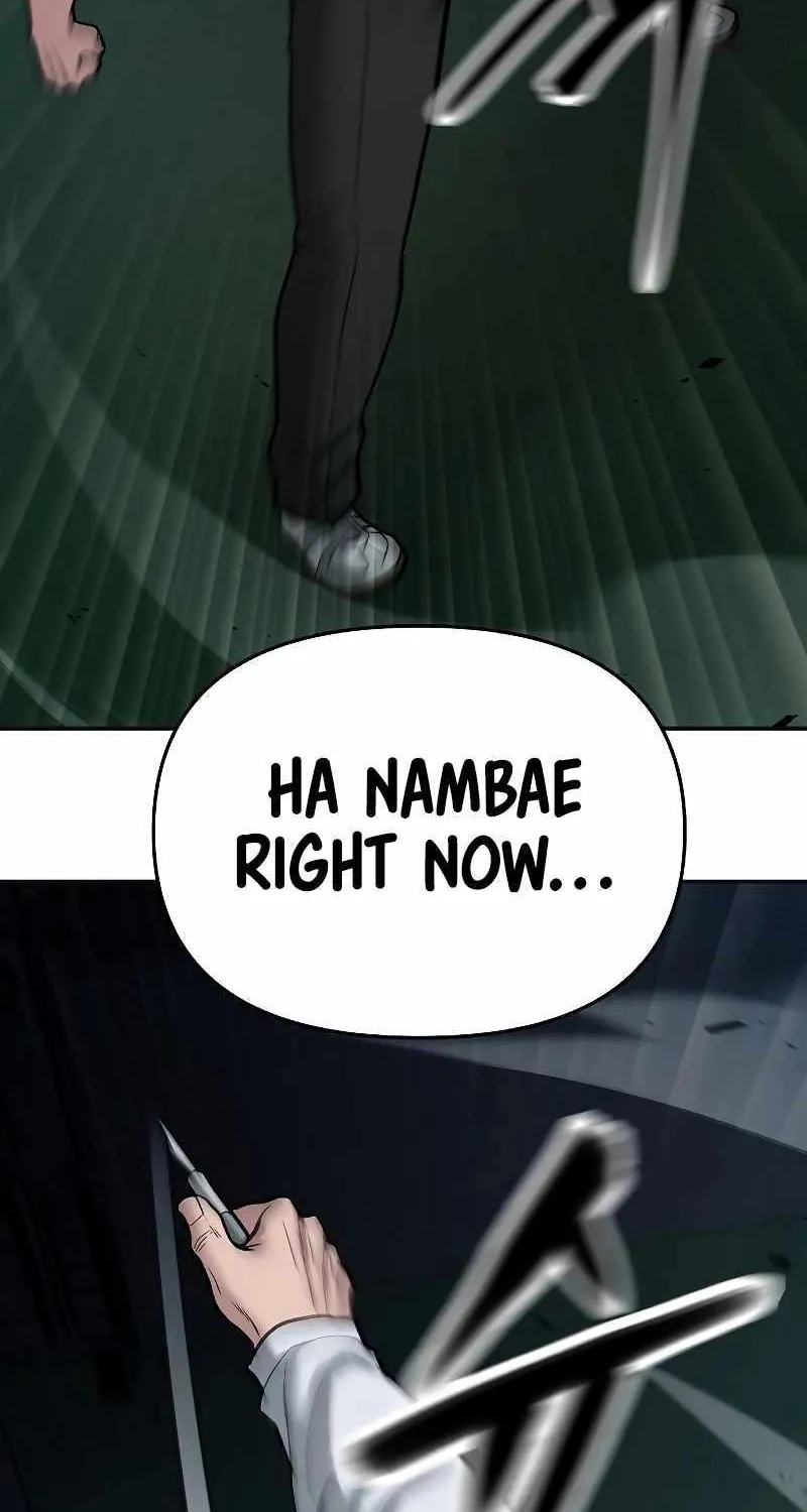 Read The Bully In-Charge chapter 72 image 127 on Lezhin
