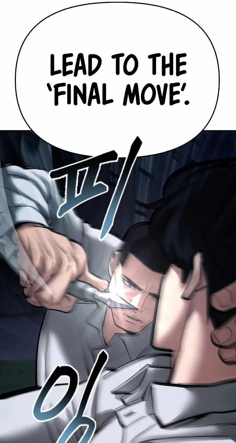 Read The Bully In-Charge chapter 72 image 135 on Lezhin