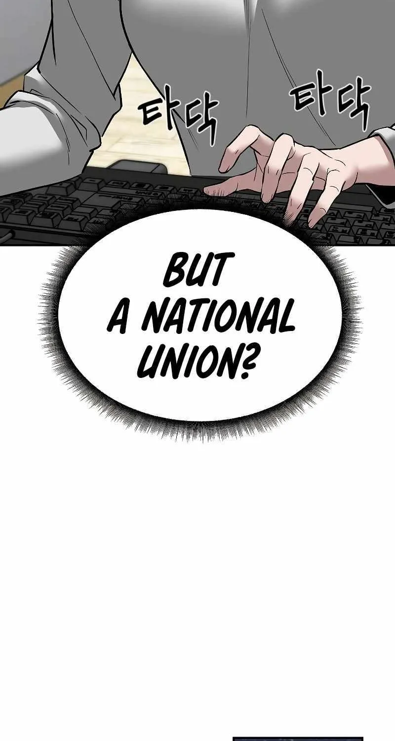 Read The Bully In-Charge chapter 72 image 38 on Lezhin