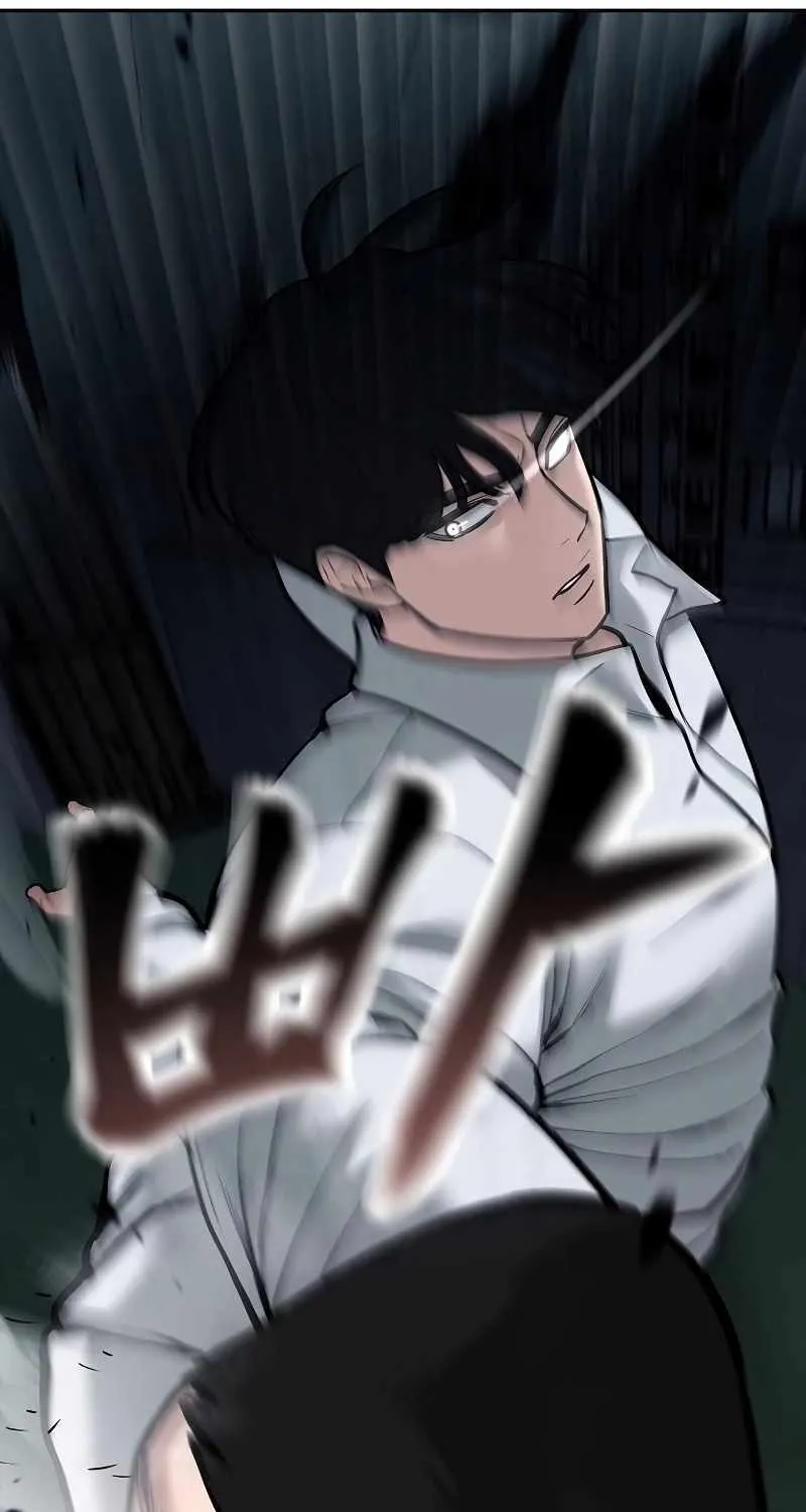 Read The Bully In-Charge chapter 72 image 4 on Lezhin