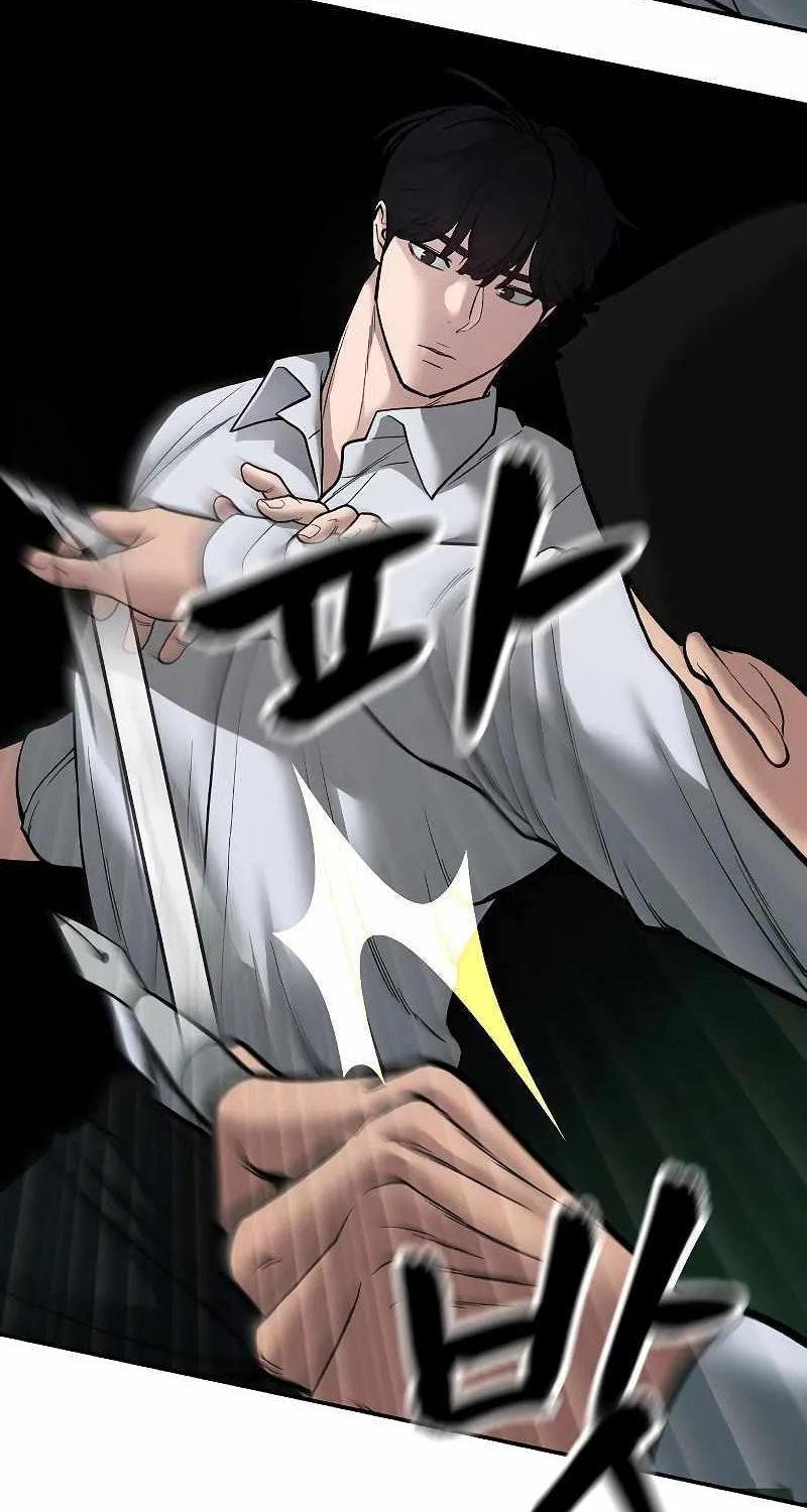 Read The Bully In-Charge chapter 72 image 59 on Lezhin