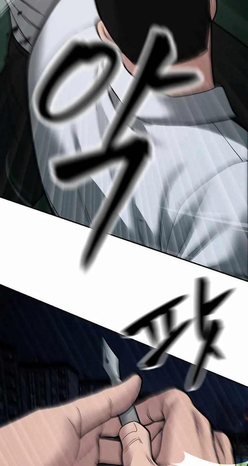 Read The Bully In-Charge chapter 72 image 62 on Lezhin