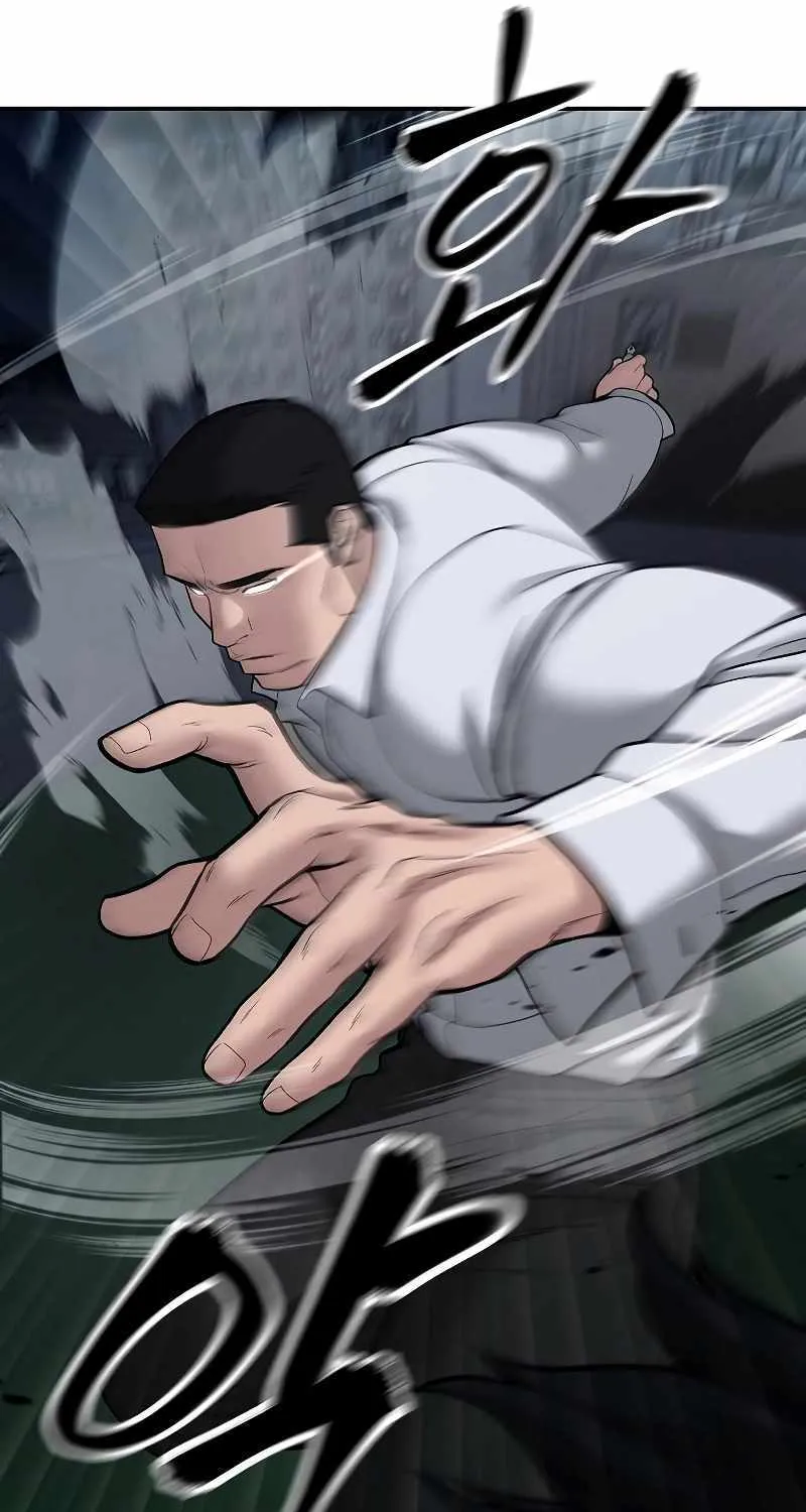 Read The Bully In-Charge chapter 72 image 74 on Lezhin