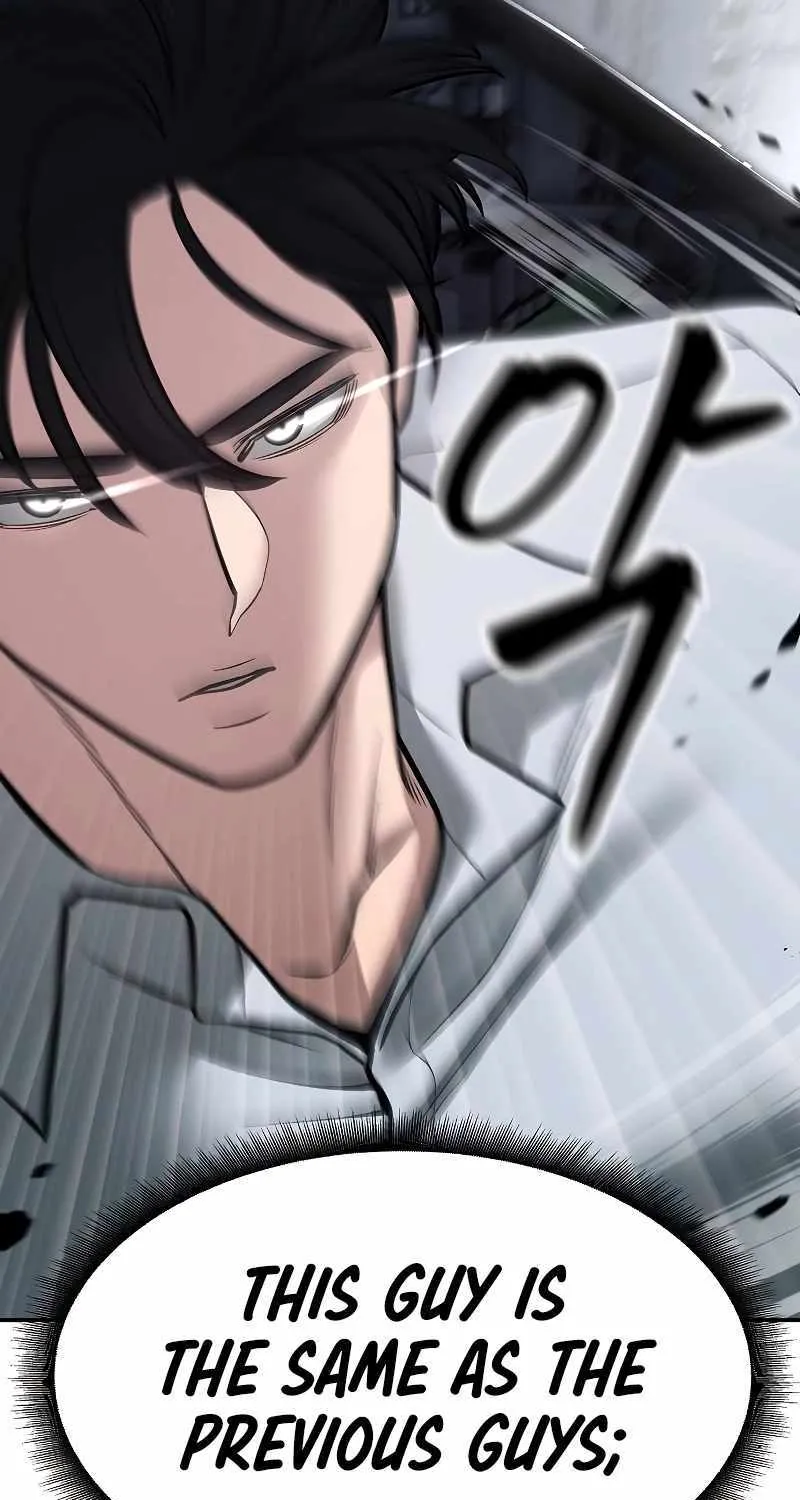 Read The Bully In-Charge chapter 72 image 78 on Lezhin
