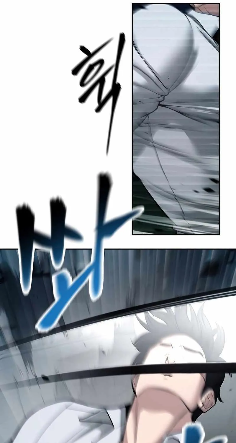 Read The Bully In-Charge chapter 72 image 81 on Lezhin