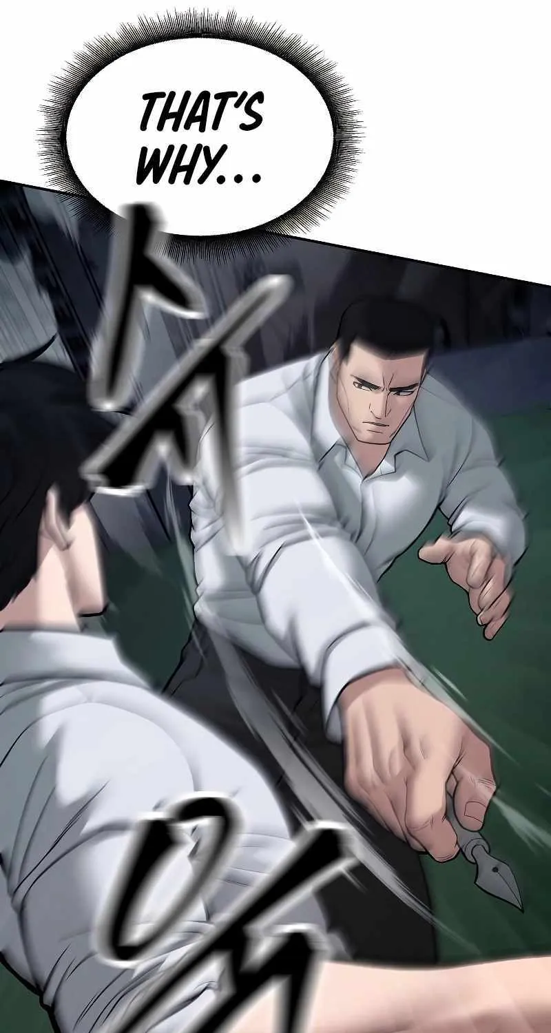 Read The Bully In-Charge chapter 72 image 87 on Lezhin
