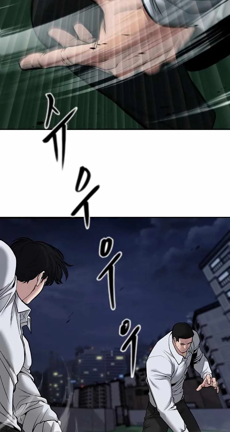 Read The Bully In-Charge chapter 72 image 98 on Lezhin