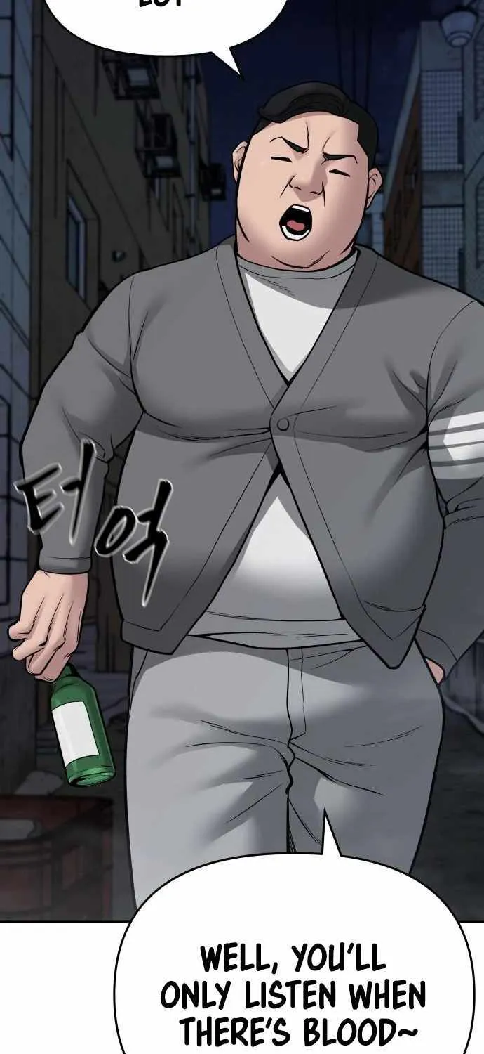 Read The Bully In-Charge chapter 73 image 106 on Lezhin
