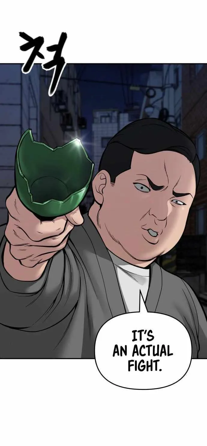 Read The Bully In-Charge chapter 73 image 109 on Lezhin