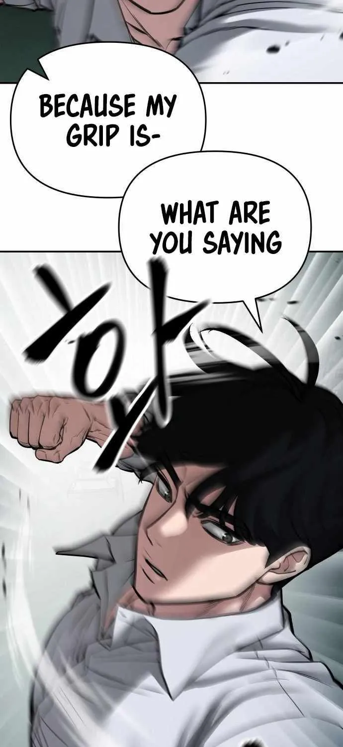 Read The Bully In-Charge chapter 73 image 12 on Lezhin