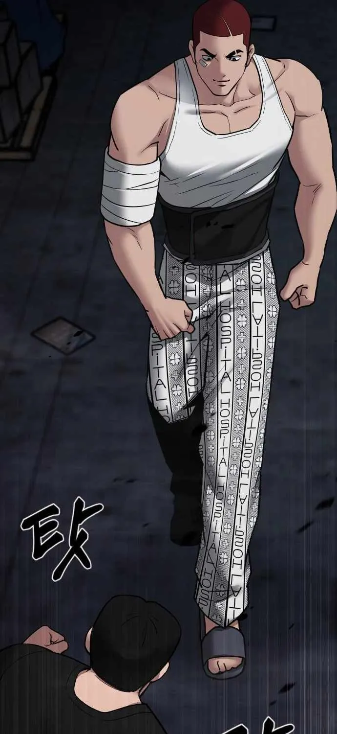 Read The Bully In-Charge chapter 73 image 122 on Lezhin