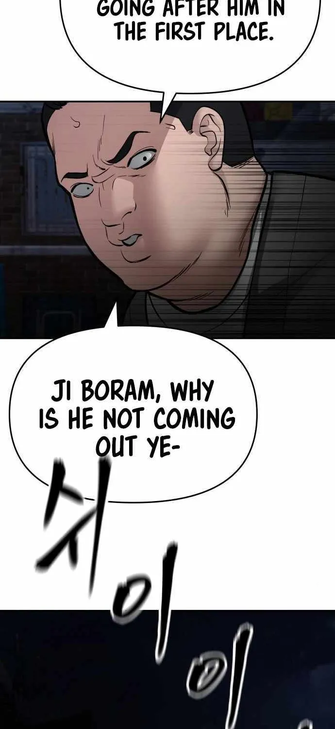 Read The Bully In-Charge chapter 73 image 141 on Lezhin