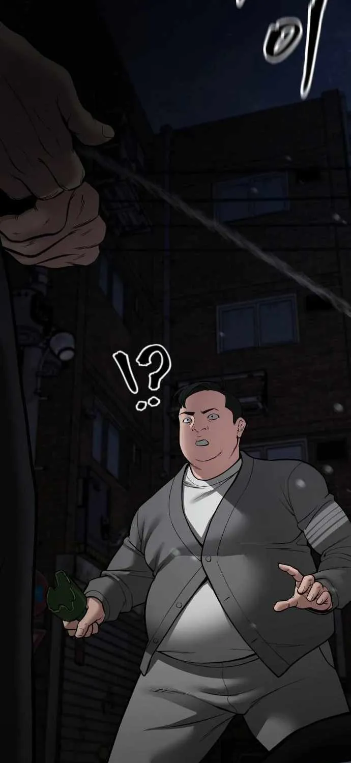 Read The Bully In-Charge chapter 73 image 142 on Lezhin