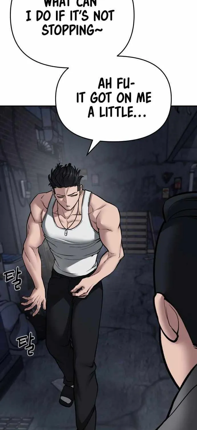 Read The Bully In-Charge chapter 73 image 147 on Lezhin