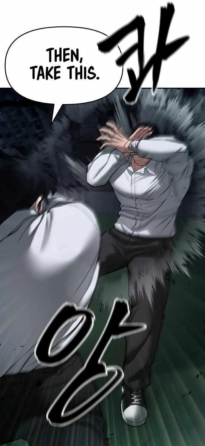 Read The Bully In-Charge chapter 73 image 15 on Lezhin