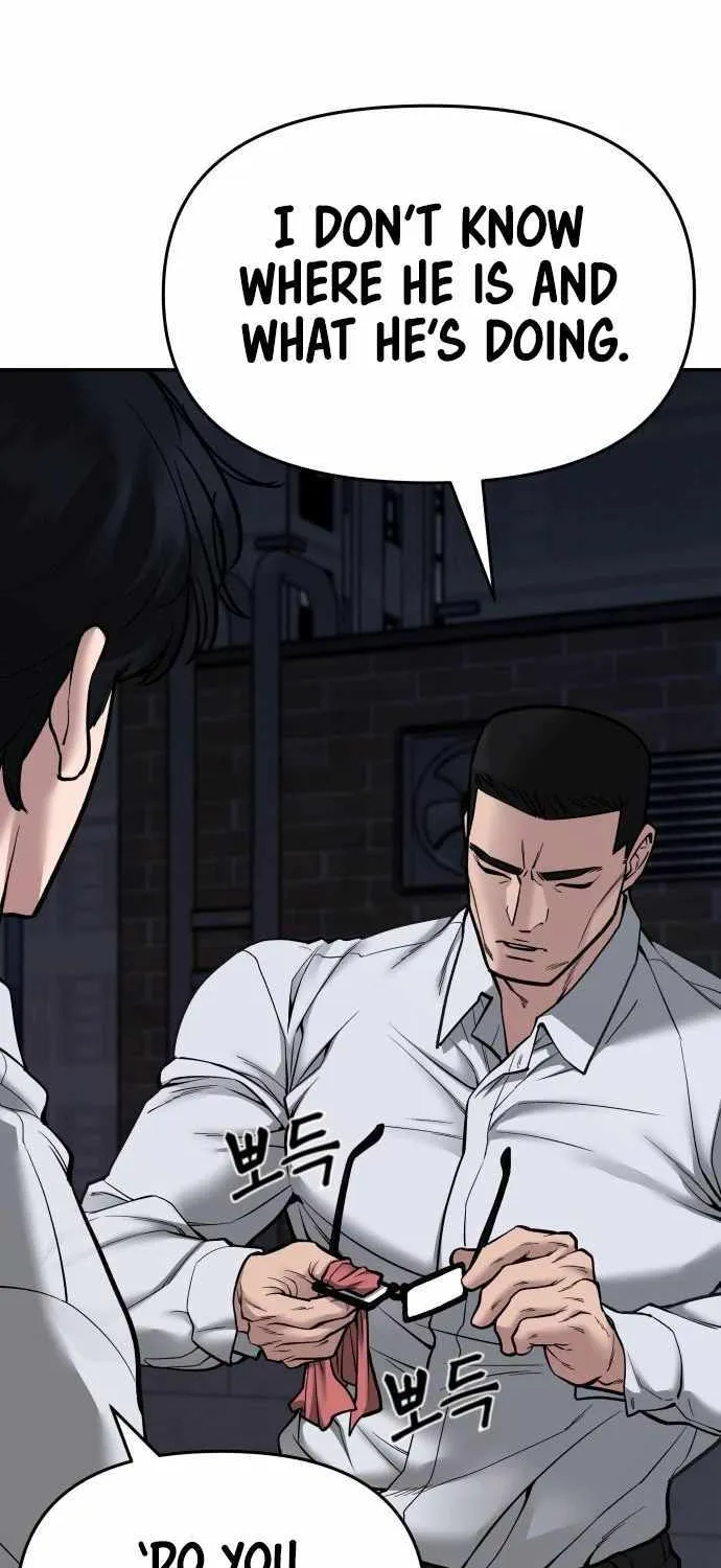 Read The Bully In-Charge chapter 73 image 168 on Lezhin