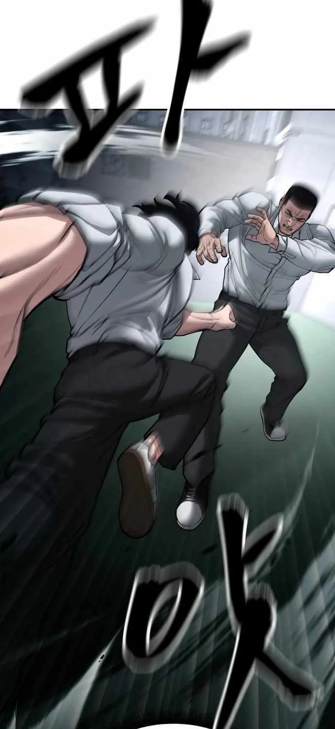 Read The Bully In-Charge chapter 73 image 17 on Lezhin