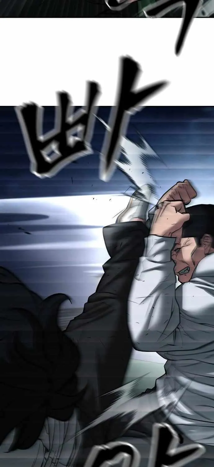 Read The Bully In-Charge chapter 73 image 19 on Lezhin