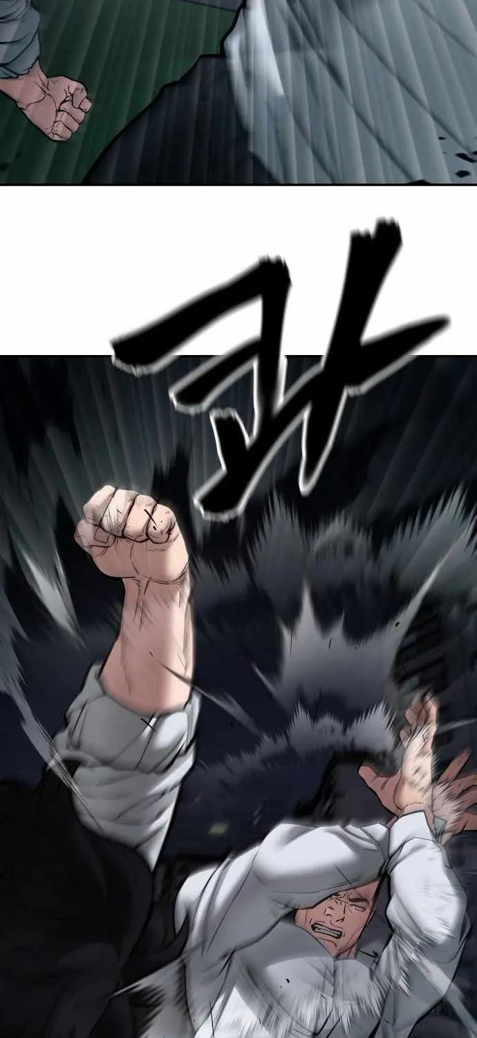 Read The Bully In-Charge chapter 73 image 23 on Lezhin