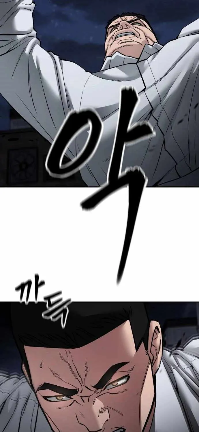 Read The Bully In-Charge chapter 73 image 34 on Lezhin