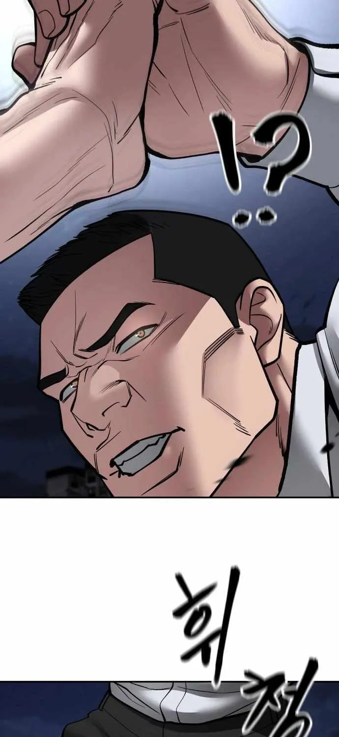 Read The Bully In-Charge chapter 73 image 37 on Lezhin