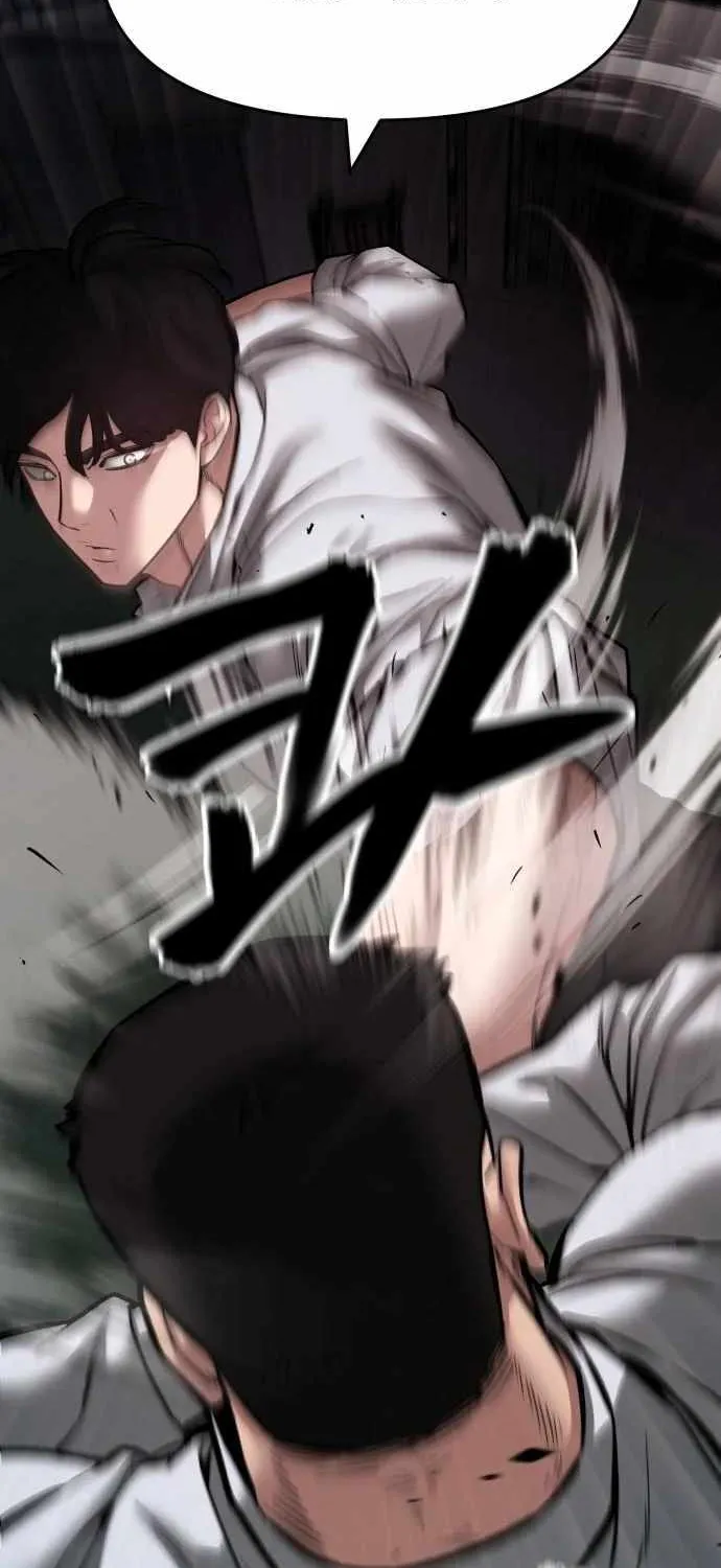 Read The Bully In-Charge chapter 73 image 6 on Lezhin