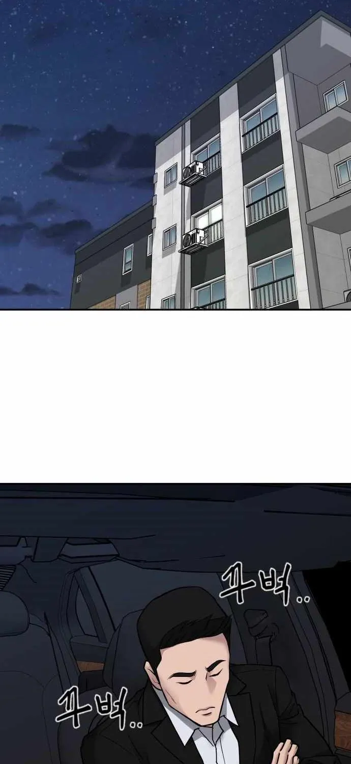 Read The Bully In-Charge chapter 73 image 68 on Lezhin