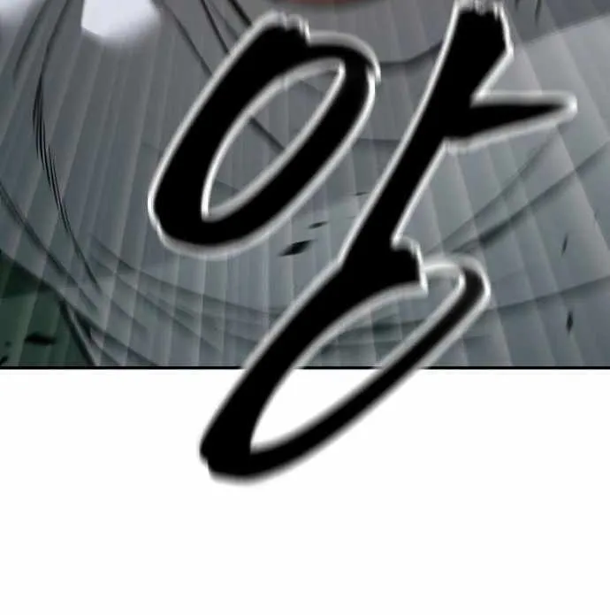 Read The Bully In-Charge chapter 73 image 7 on Lezhin