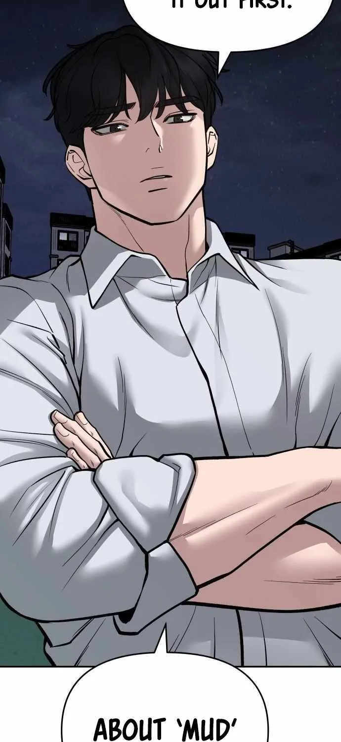 Read The Bully In-Charge chapter 73 image 79 on Lezhin