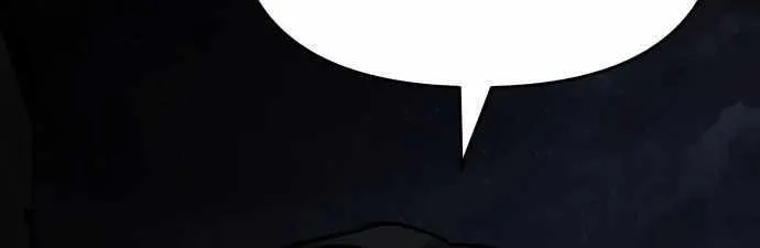 Read The Bully In-Charge chapter 73 image 83 on Lezhin
