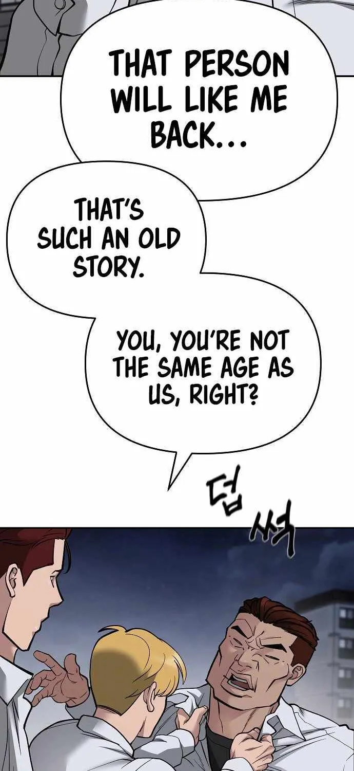 Read The Bully In-Charge chapter 74 image 12 on Lezhin