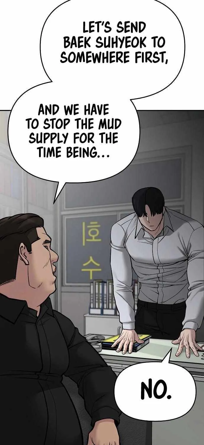 Read The Bully In-Charge chapter 74 image 139 on Lezhin