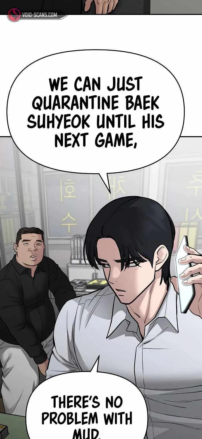 Read The Bully In-Charge chapter 74 image 140 on Lezhin