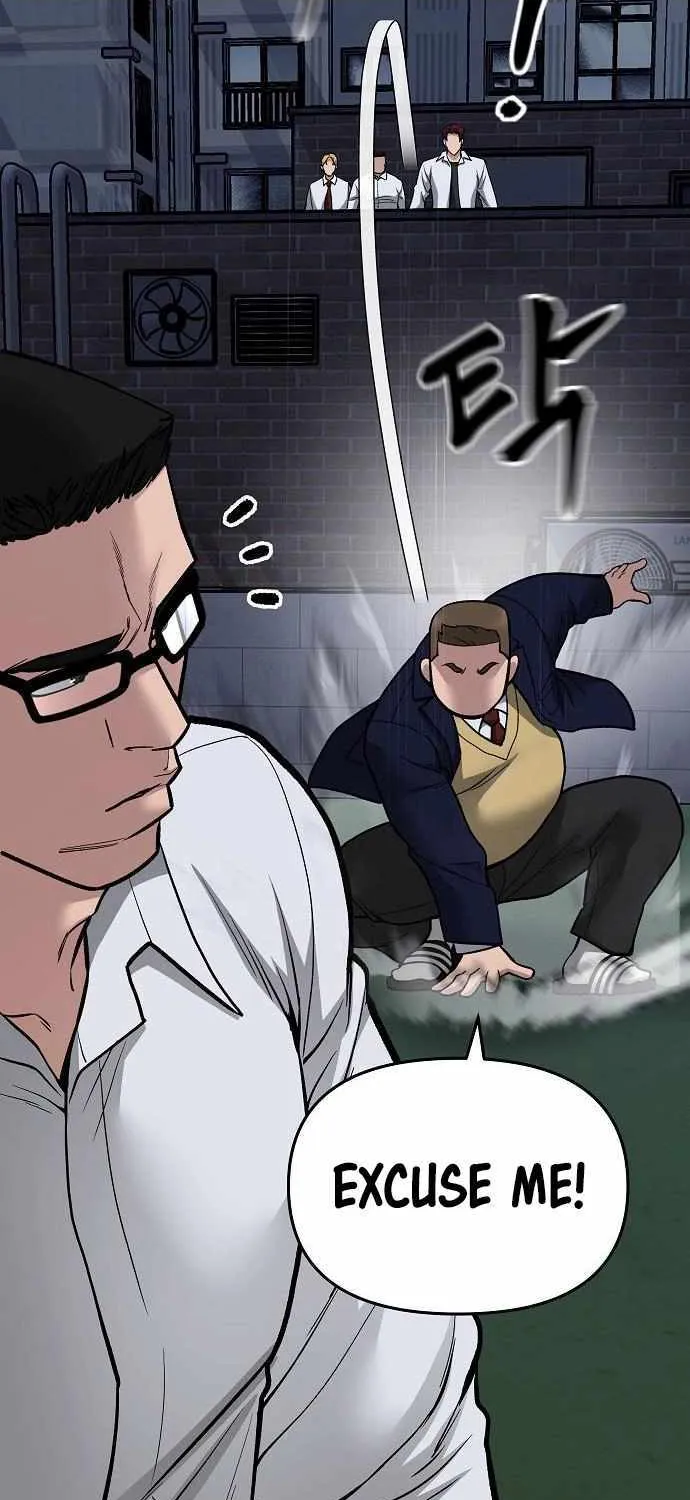 Read The Bully In-Charge chapter 74 image 19 on Lezhin