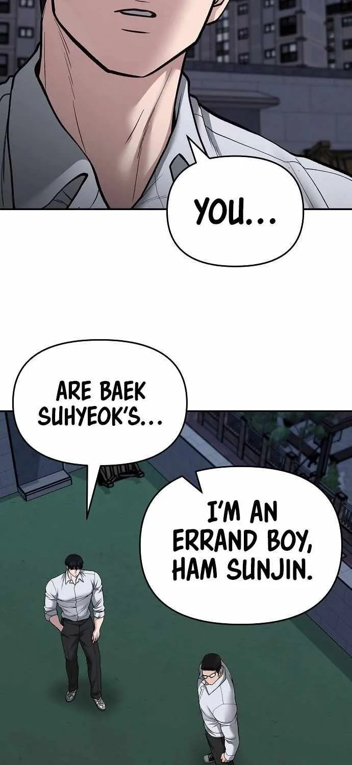 Read The Bully In-Charge chapter 74 image 22 on Lezhin