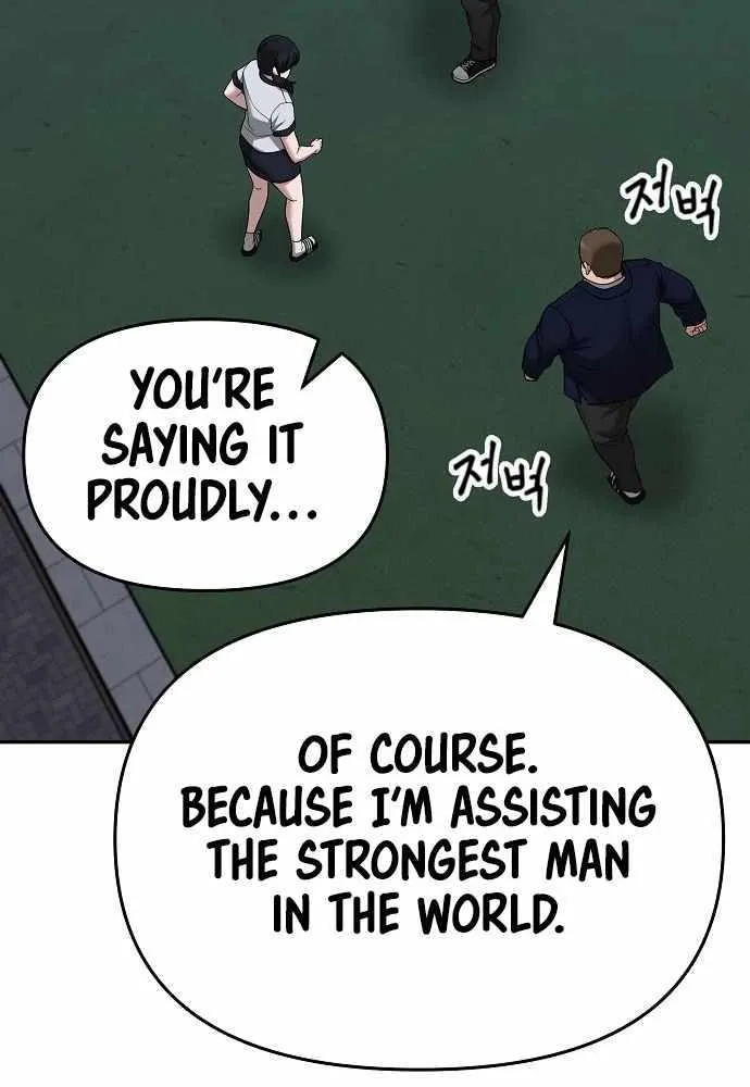 Read The Bully In-Charge chapter 74 image 23 on Lezhin