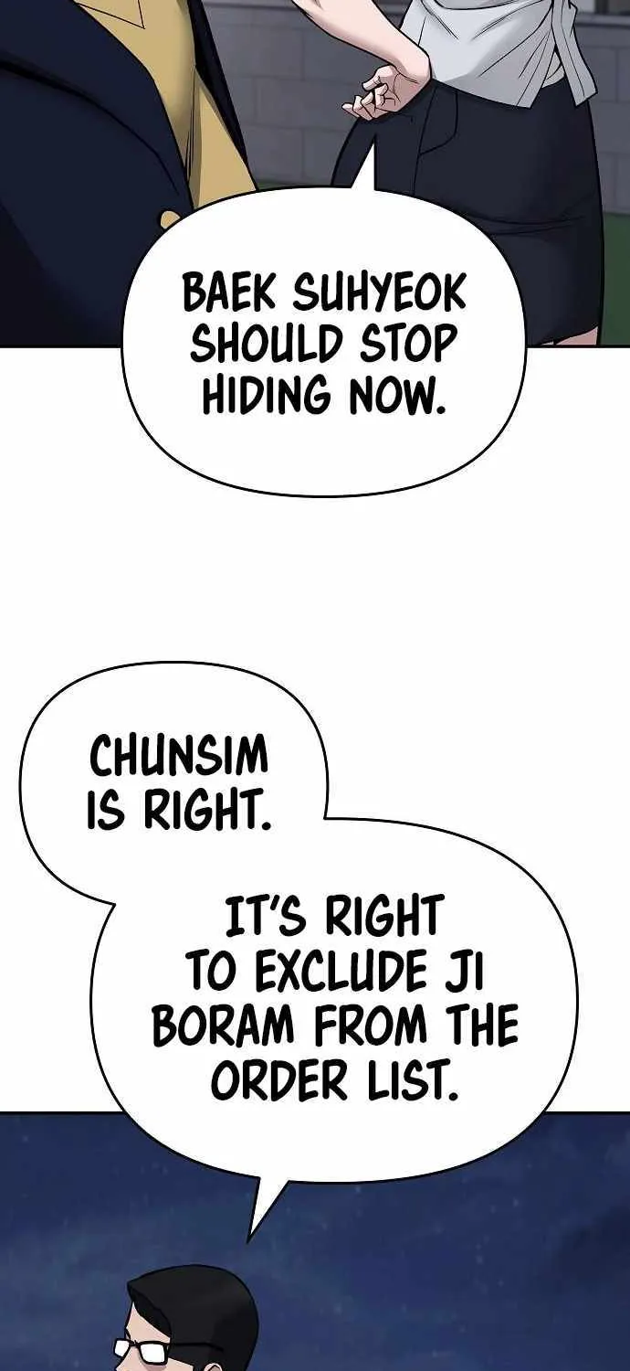 Read The Bully In-Charge chapter 74 image 26 on Lezhin