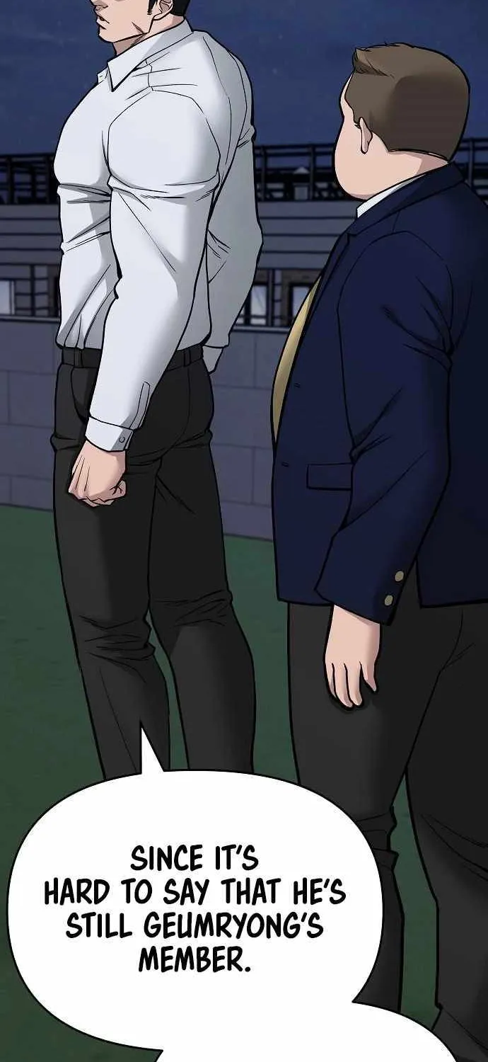 Read The Bully In-Charge chapter 74 image 27 on Lezhin