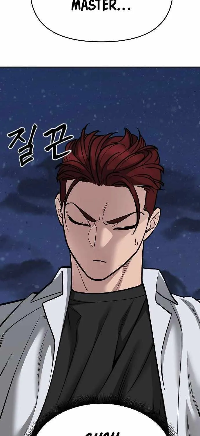 Read The Bully In-Charge chapter 74 image 59 on Lezhin