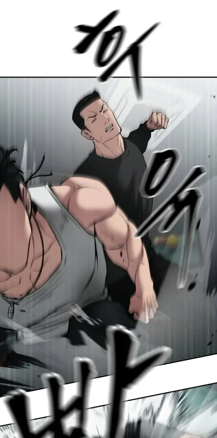 Read The Bully In-Charge chapter 75 image 100 on Lezhin