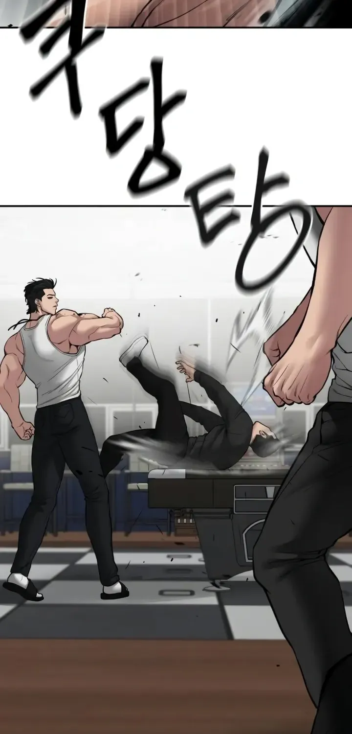 Read The Bully In-Charge chapter 75 image 102 on Lezhin