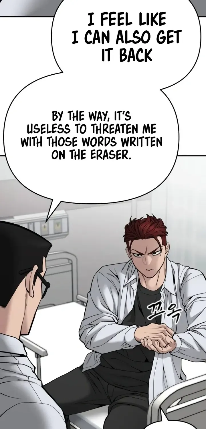 Read The Bully In-Charge chapter 75 image 11 on Lezhin